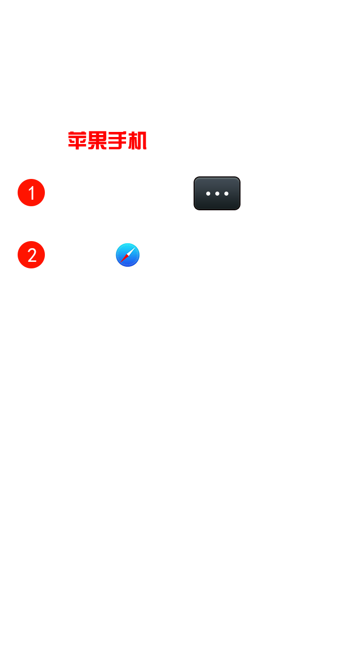 喜爱帮APP